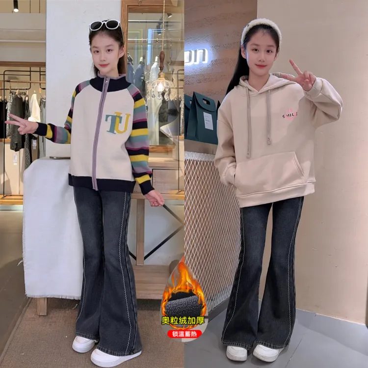 女童加绒牛仔裤秋冬新款洋气儿童加厚一体绒喇叭裤中大童外穿裤子