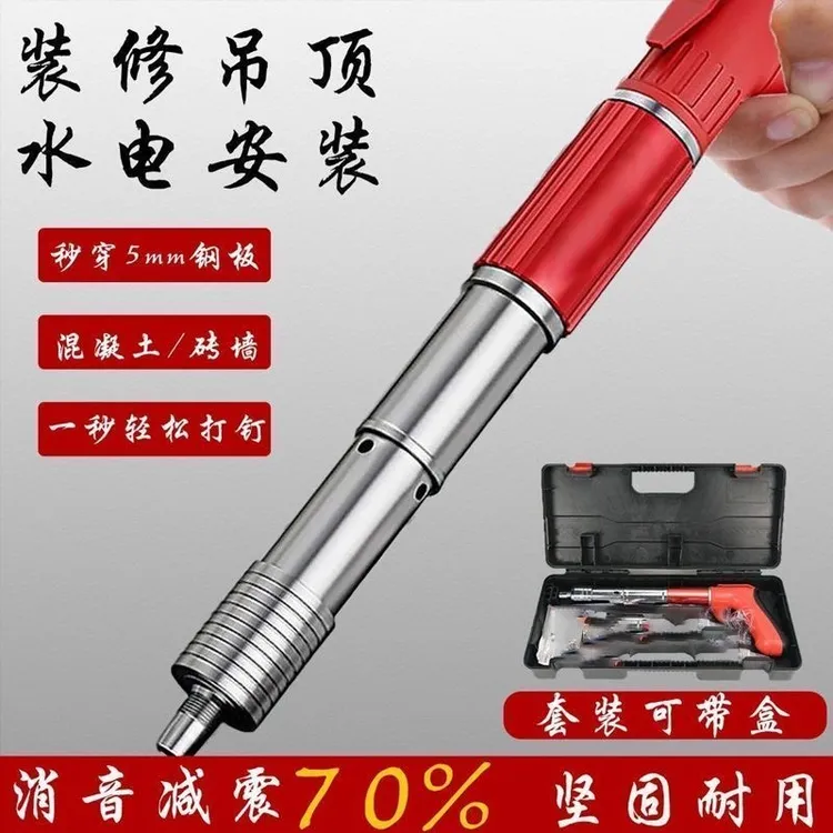 MC【全国销量过千万】固定器强力工具家用迷你紧固器支持免费试用商品图