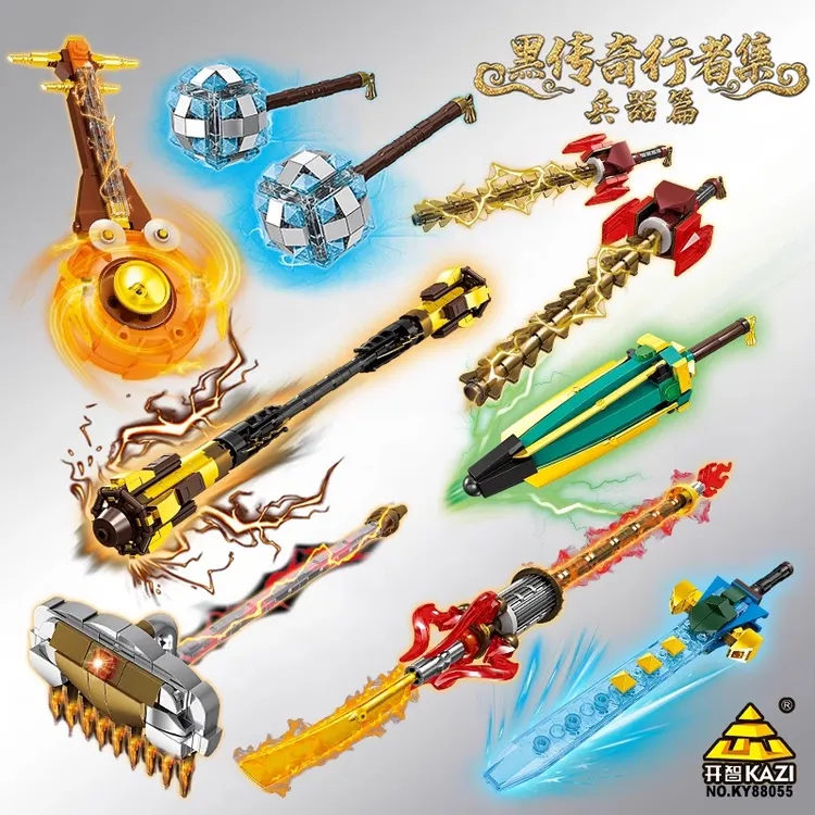 开智积木黑传奇行者武器儿童益智拼装金箍棒模型玩具男孩拼图礼物