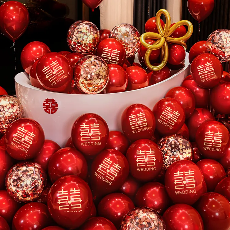 结婚气球婚房装饰场景布置套装订婚专用房间婚礼现场婚庆用品大全