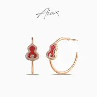 AIAX 镀K金 现代风格传统吉祥葫芦蛇年红色耳环TSL1233