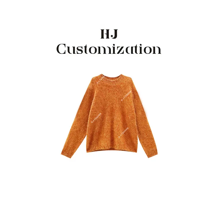 【郝洁】“日不落”时尚减龄气质百搭圆领显瘦花纱100%羊毛毛衣1386