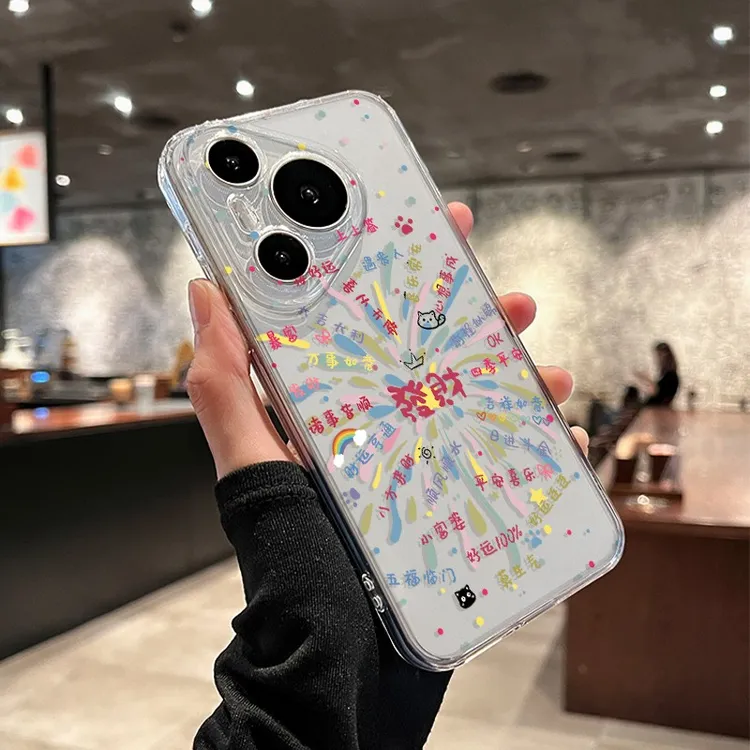 适用华为Pura70/80手机壳创意发财烟花P60/50/40/30硅胶ultra男女