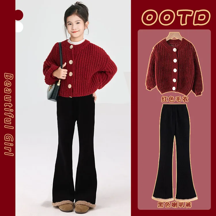 女童毛衣红色套装秋冬儿童洋气拜年服2025新款大童本命年加绒裤子