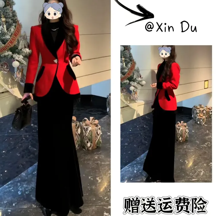 2025秋季新款时尚显瘦气质女士网红洋气两件套百搭款D23780