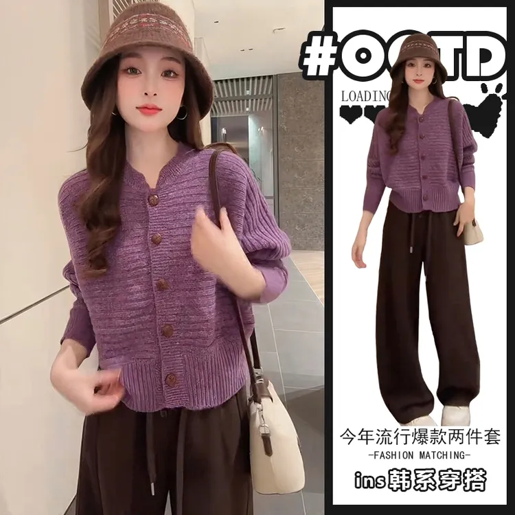独特别致套装女秋冬季新款韩版慵懒风针织衫上衣宽松休闲裤两件套