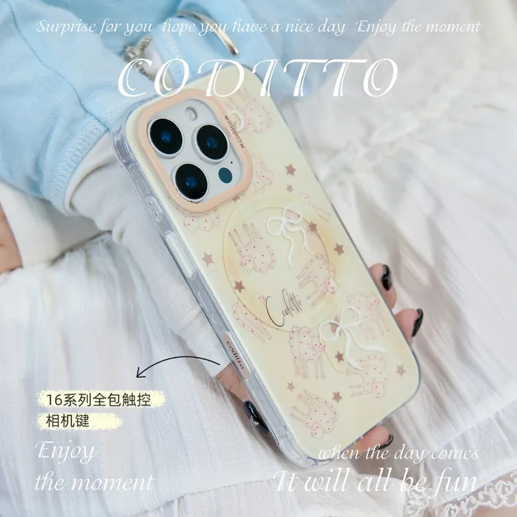 coditto咖啡奶猫带相机按键磁吸双层适用iPhone17 16promax手机壳