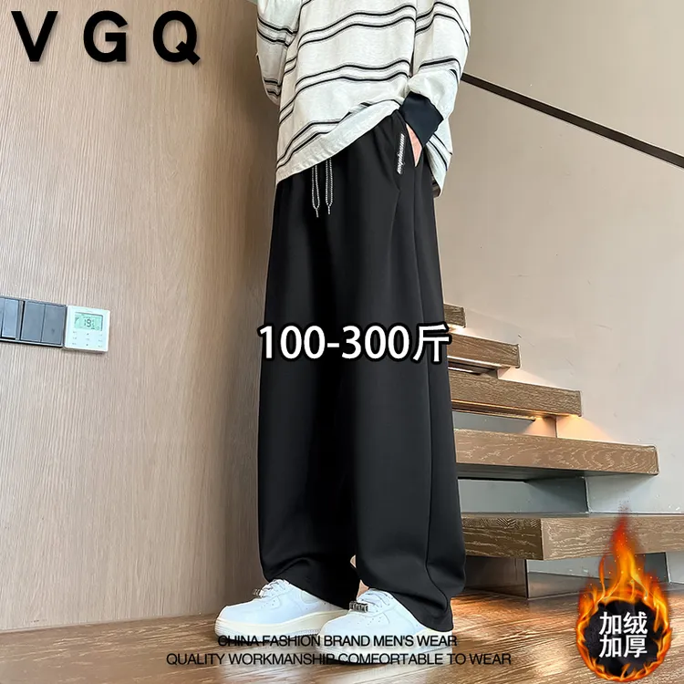 VGQ男士加绒弯刀裤秋冬季加肥加大码美式复古潮流休闲直筒长裤子