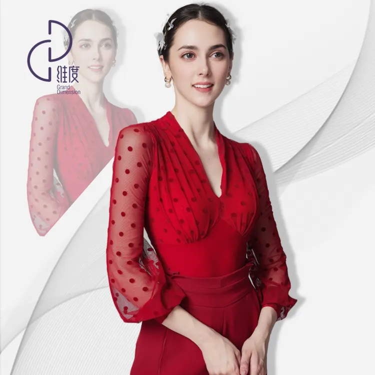 【维度舞服】Y355 新款女士上衣摩登拉丁舞华尔兹女式长袖溯源好物