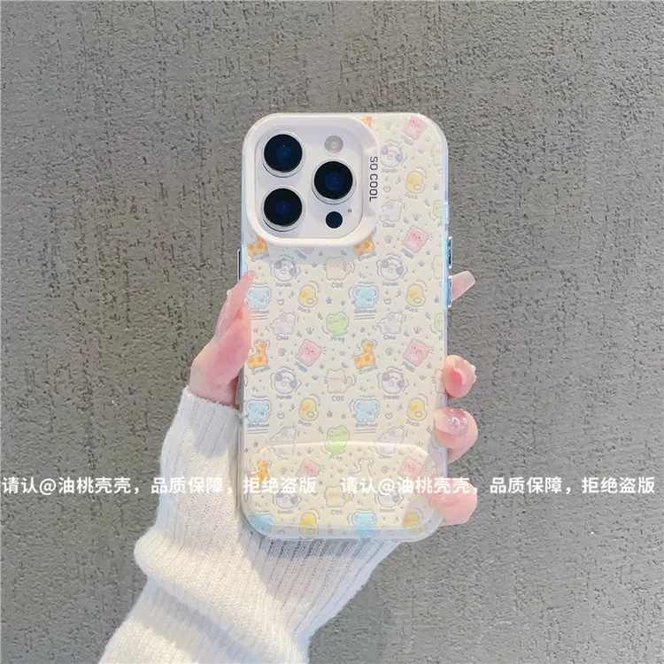 磨砂彩银适用苹果17/iPhone/华为荣耀/OPPO/VIVO/小米手机壳保护