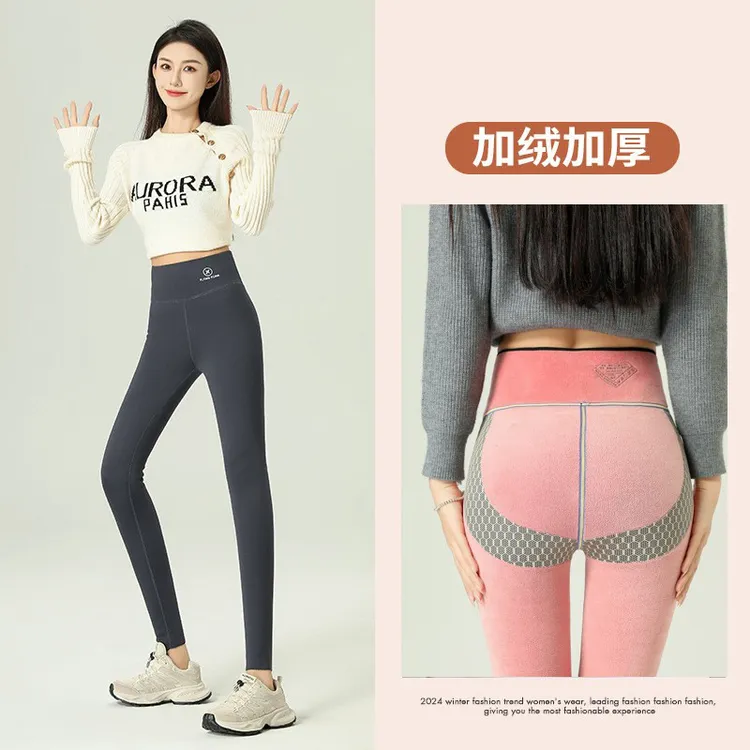 加绒加厚鲨鱼裤女冬季无痕提臀九分裤高腰瑜伽打底弹力紧身裤外穿