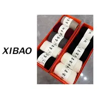 【加厚银离子防臭羊毛袜】扬子纱加厚手工对目保暖袜
