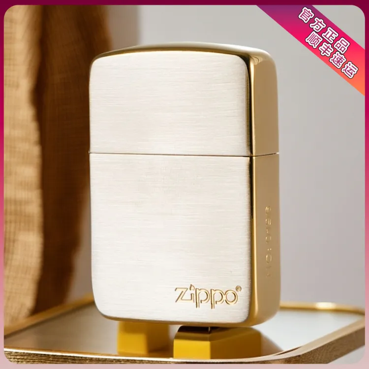 zippo正品打火机1941铂金镀金限量发售男士礼物高档DY8713SK