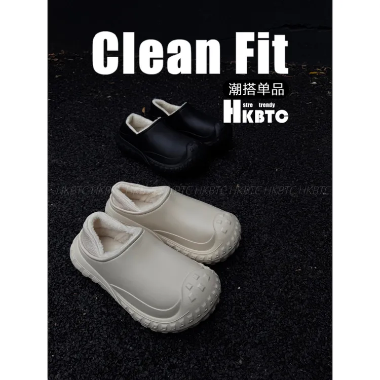 HKBTC Normcore 秋冬勃肯棉拖男士新款加绒保暖棉鞋厚底增高拖鞋