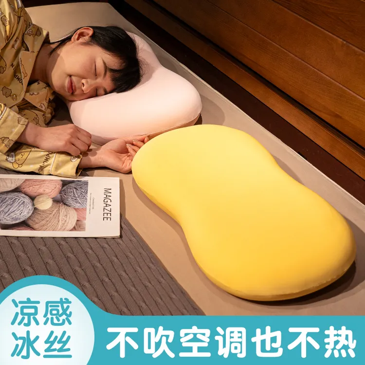 记忆棉枕头护颈椎助睡眠宿舍学生男小枕芯家用午睡枕肚皮猫肚枕女