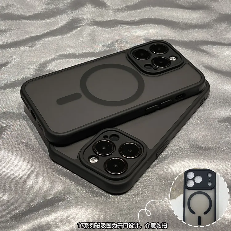 适用磨砂黑色磁吸苹果16/17Promax手机壳iPhone15/14/13/12防摔11