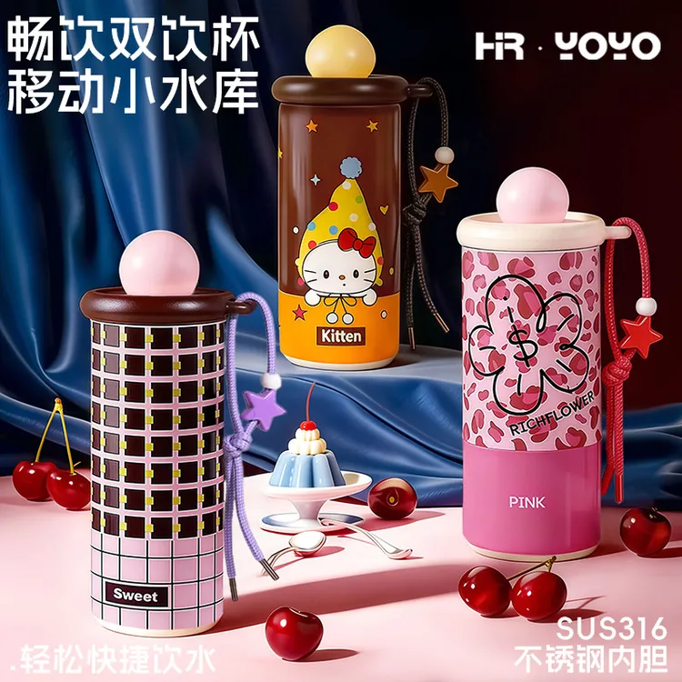高颜值316不锈钢保温杯子女生高颜值水杯大容量可爱便携学生水杯