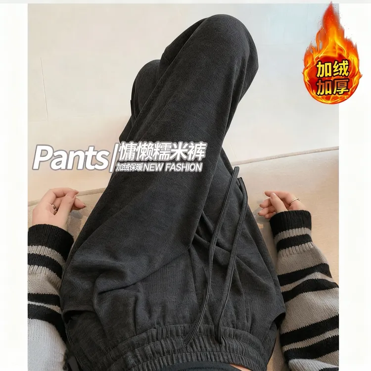 加绒加厚~大码300斤定制重工新版慵懒感大码糯米裤高腰宽松垂感暖
