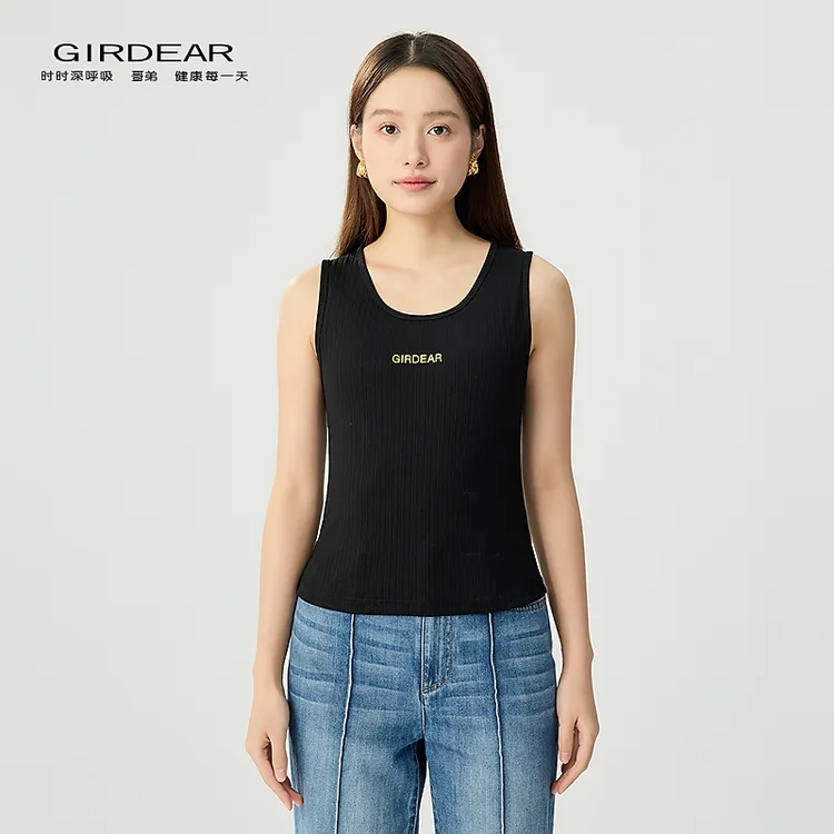 哥弟品质女装新款GIRDEAR字母经典简约百搭U型领弹力背心130015
