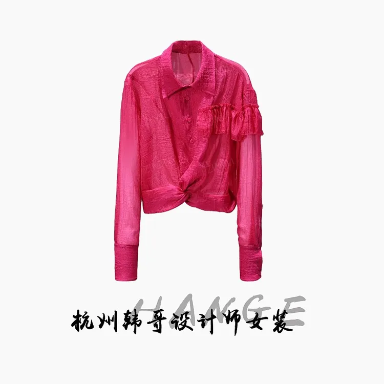 【韩哥女装】2025欧版樱桃红网纱微透时尚休闲衬衫9635