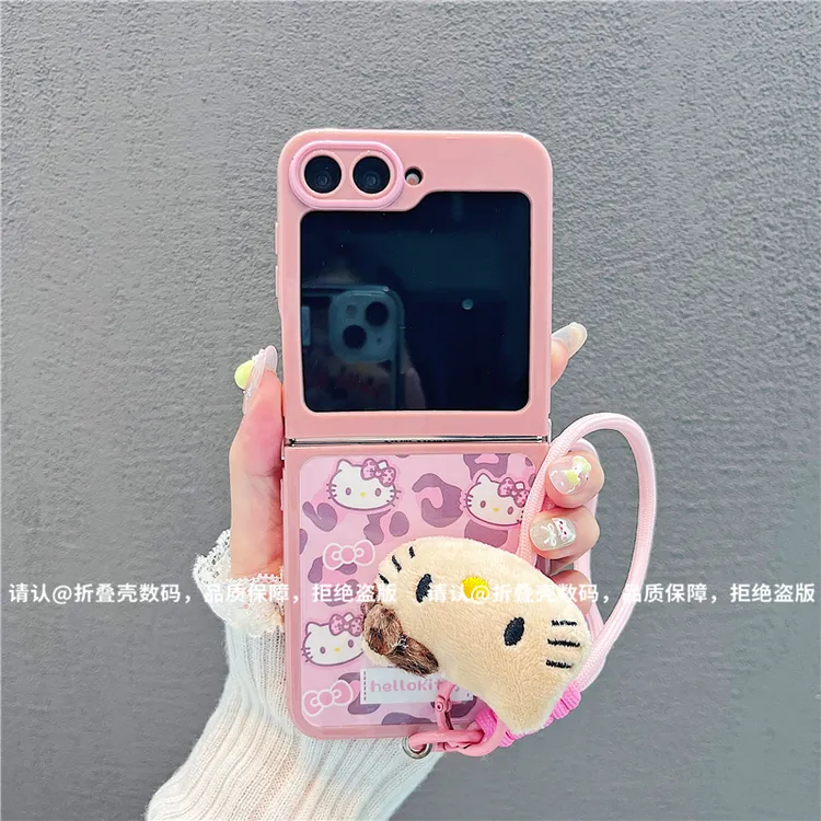 （三星zflip6系列)折叠奶油壳适用三星zflip6/三星zflip5手机壳潮