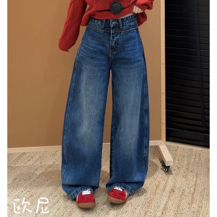 欧尼私服 2025初秋新款一字口袋阔腿裤休闲直筒牛仔裤2508C5023
