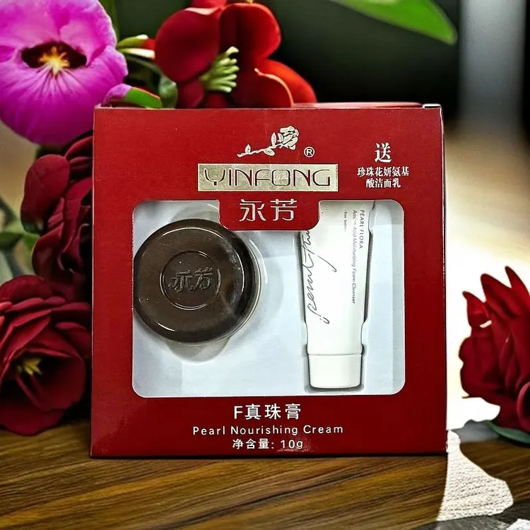 永芳F真珠膏珍珠膏护肤膏素颜霜提亮肤色老国货保湿补水水润裸妆