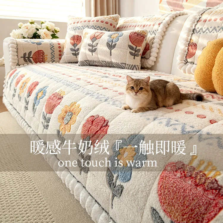 洱峰牛奶绒沙发垫2025新款秋冬加厚沙发盖布直排防猫抓皮沙发套罩