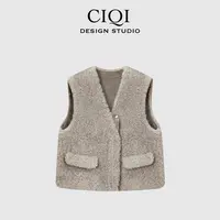 CIQI STUDIO【暖意环绕】100绵羊毛皮毛一体单排扣上衣马甲MyB53523