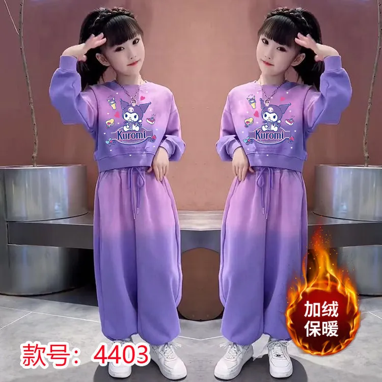 加绒女童套装秋冬款渐变卫衣冬季新款洋气女孩儿童网红运动两件套