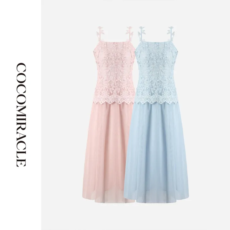 董小姐【天鹅湖】新款重工蕾丝拼接网纱吊带连衣裙Q53LYQ5100