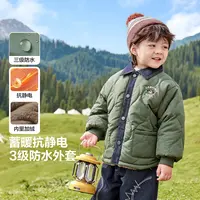 男童山系牛仔拼接衬衫式绗棉加绒棉服外套冬装加厚童装冬U16197