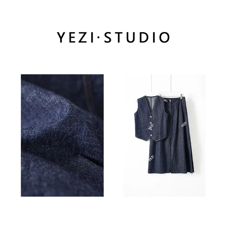 套装【华尔街】汉麻环保染色V领牛仔马半裙套装25239012-周年