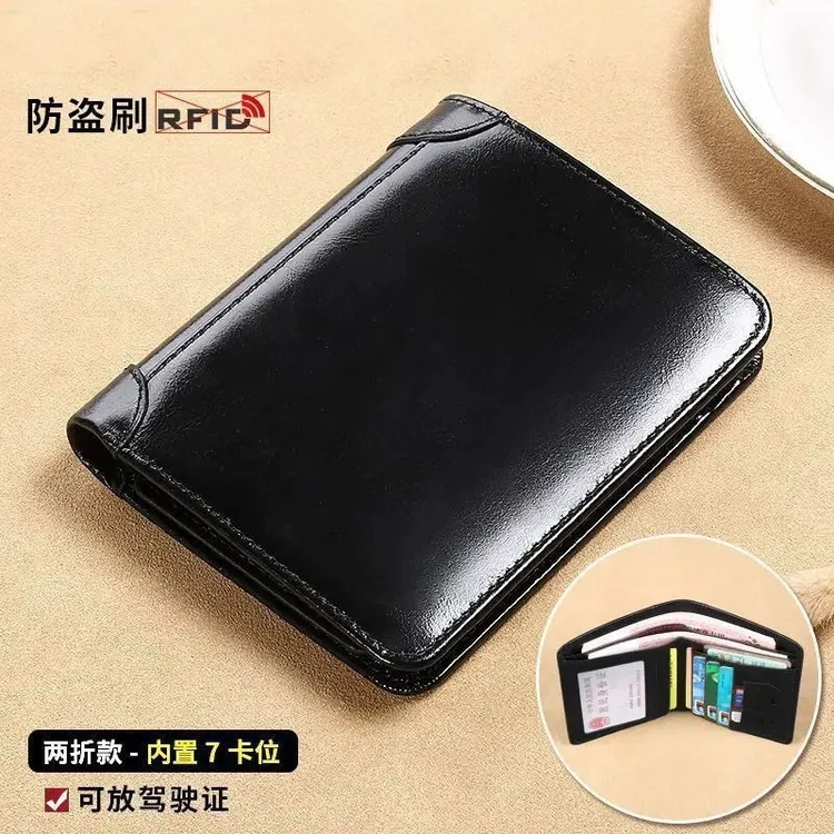 男士钱包二折叠新款油蜡皮短款驾驶证一卡包男式皮夹套爆款皮钱包商品图