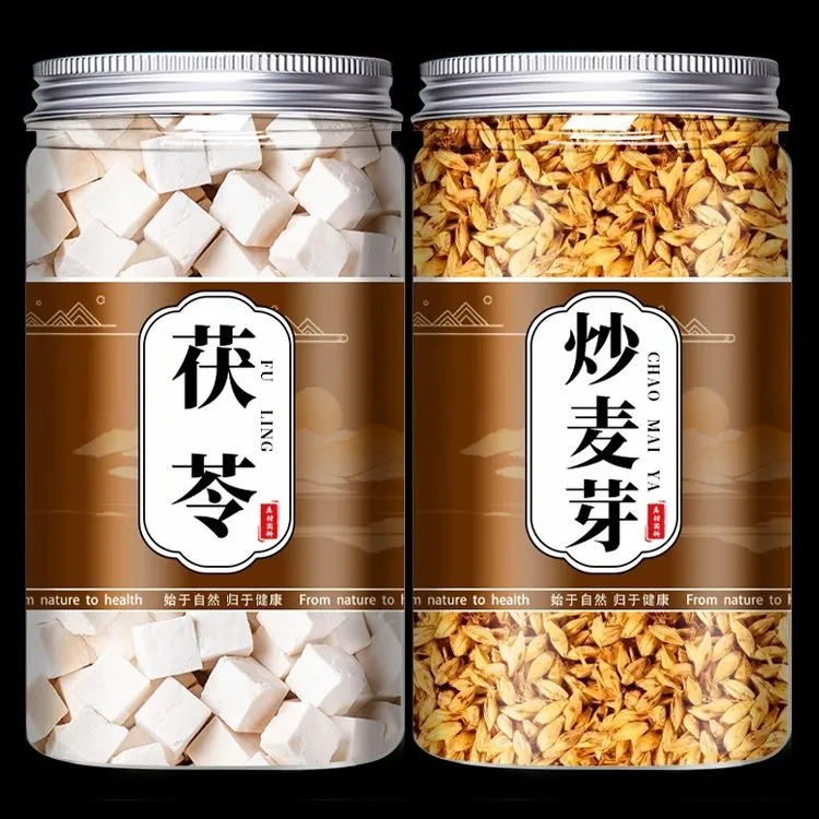 茯苓炒麦芽精选茯苓丁炒麦芽150g*1罐装正品白茯苓代茶饮泡水煮水