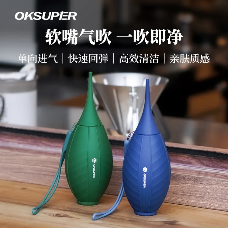 清洁气吹单反相机镜头皮老虎多肉电脑键盘除尘工具吹尘器强力