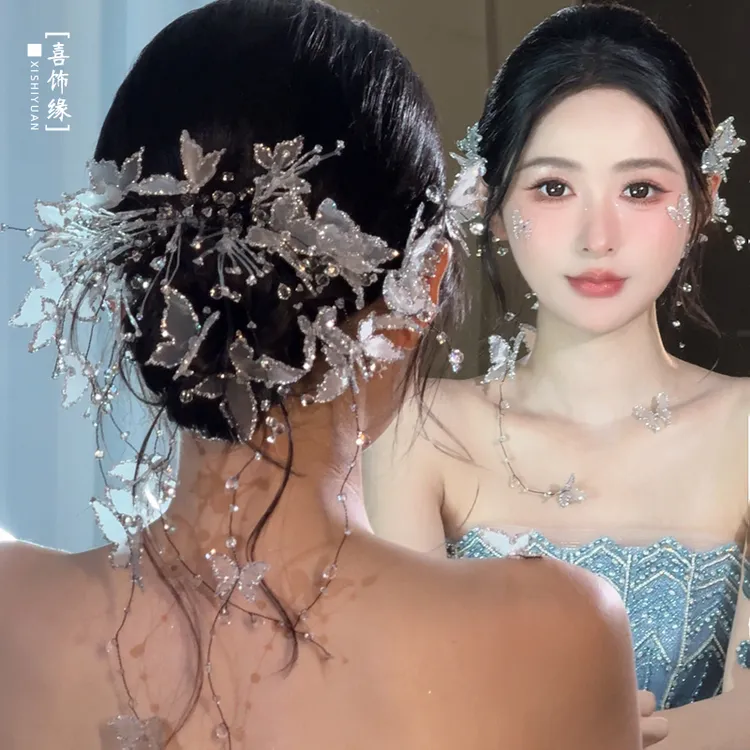 高级感超仙新娘头饰灵动甜美蝴蝶流苏后压公主婚纱礼服发饰BH6978