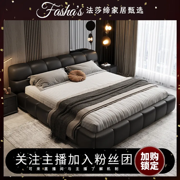轻奢现代简约泡芙床大小户型卧室双人床家用皮艺床主卧室大床
