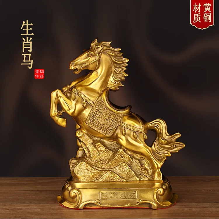 铜马摆件家用中式马到成功金钱马家居玄关办公室前台工艺品礼品