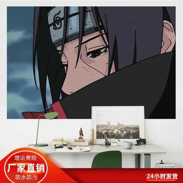 超大火影忍者动漫海报墙纸背景墙贴画晓组织卧室宿舍自粘画壁纸