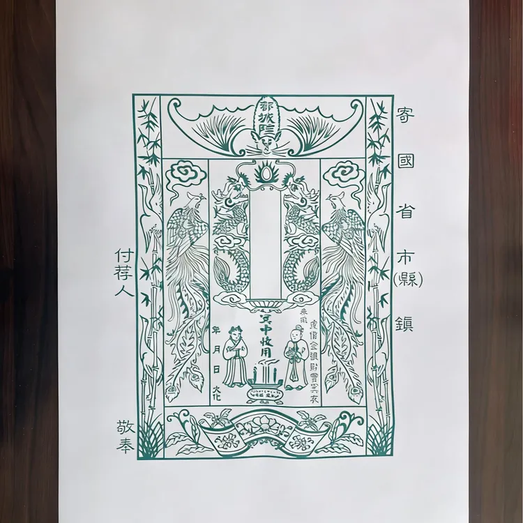 纯手工制作的大礼包 手工艺大礼包