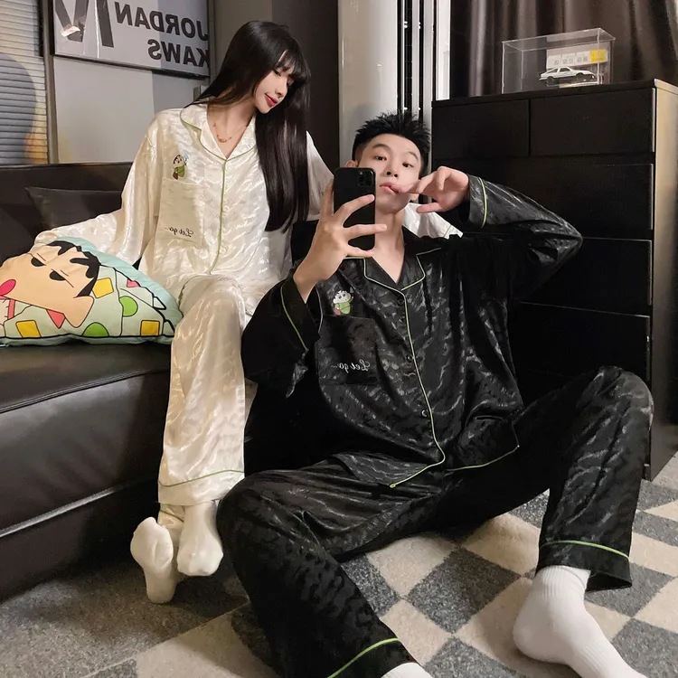 情侣睡衣女春秋季冰雪丝薄款长袖男士简约豹纹套装高级感家居服夏