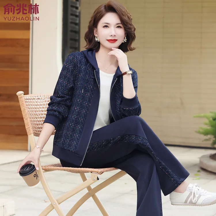 俞兆林妈妈秋装2025新款休闲套装中老年女装休闲运动服春秋两件套