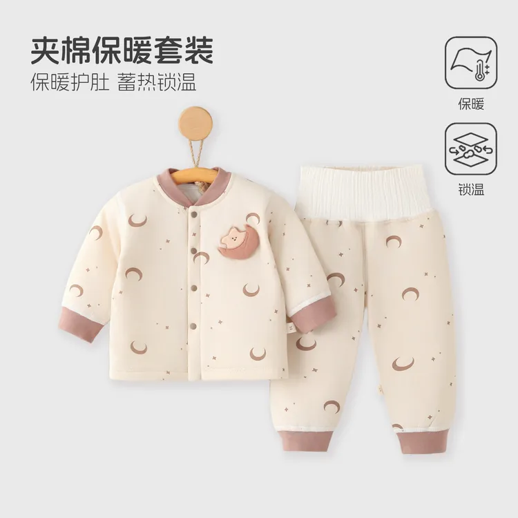 儿童睡衣冬季纯棉居家长袖打底高腰护肚宝宝分体套装加厚保暖内衣