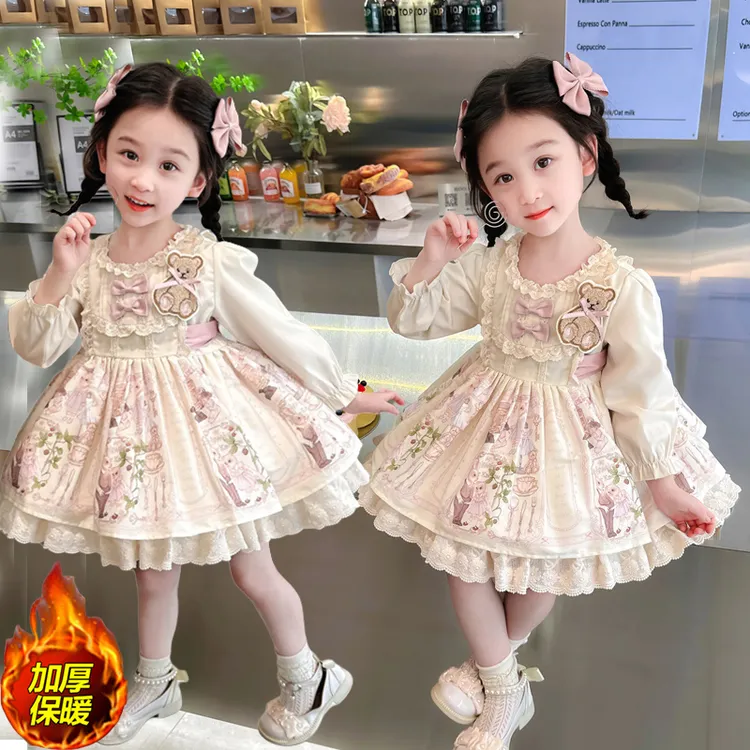 女童洛丽塔公主裙3-6岁裙子高贵宝宝秋冬款小女孩生日儿童连衣裙