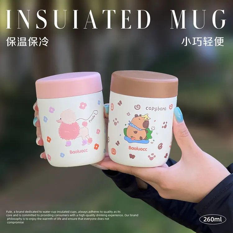 复乐带盖便携迷你简约不锈钢保温杯子高颜值口袋女士专用焖烧水杯