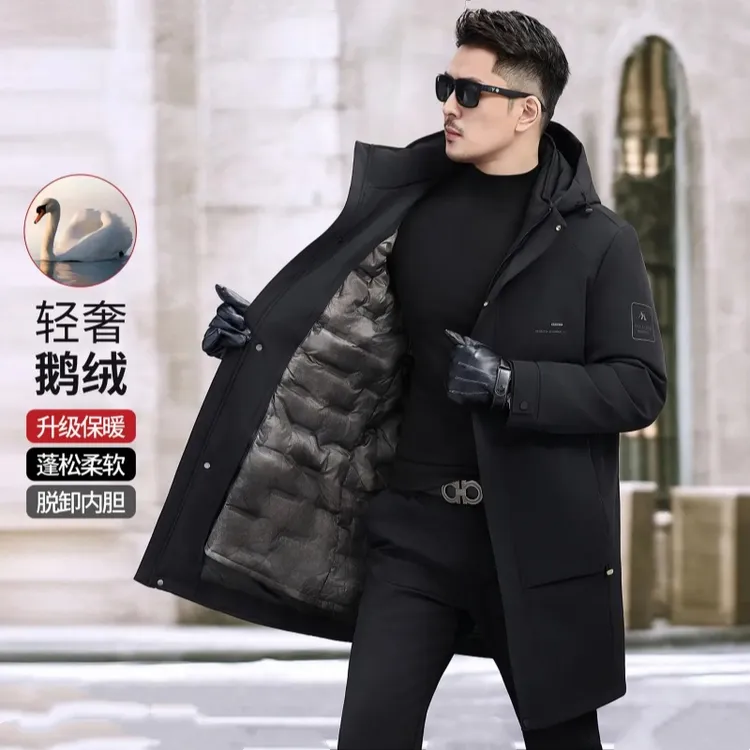 长款鹅绒脱卸内胆，男士加厚鹅绒高定系列羽绒服外套冬季