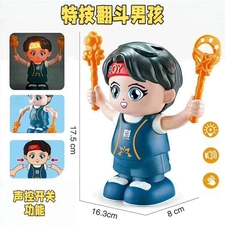 声控特技翻斗男孩女孩电动儿童益智灯光音乐卡通人物玩具六一礼物