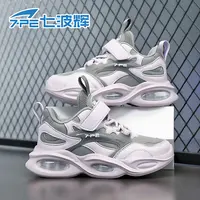 七波辉青少年减震运动鞋2025秋冬新款皮面防水女童时尚百搭休闲鞋