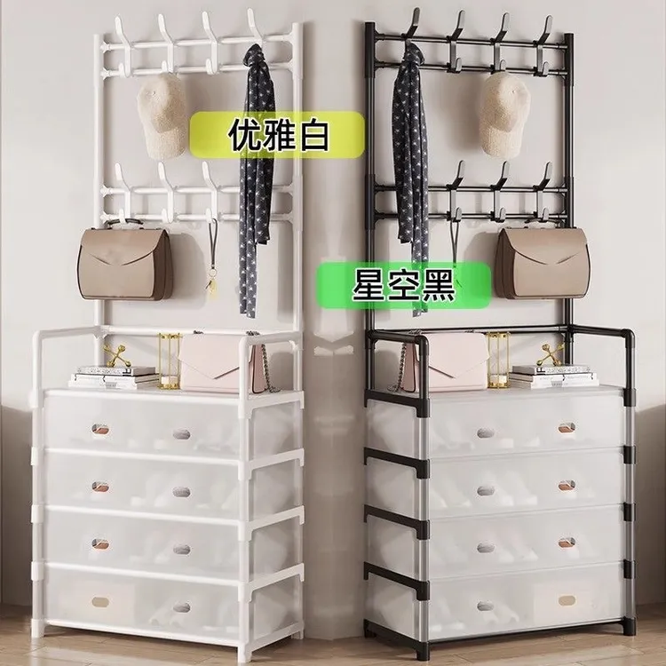 家用防尘衣帽架简易鞋架子学生宿舍鞋帽一体架挂衣架出租房置物架